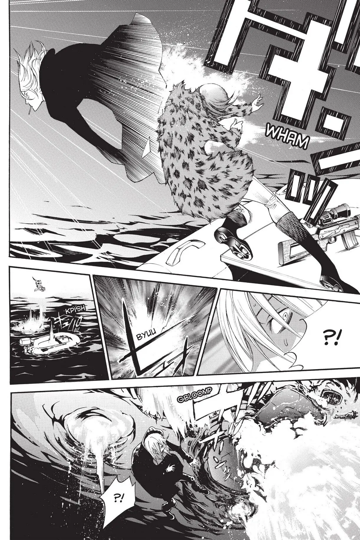 Air Gear Chapter 299 image 11